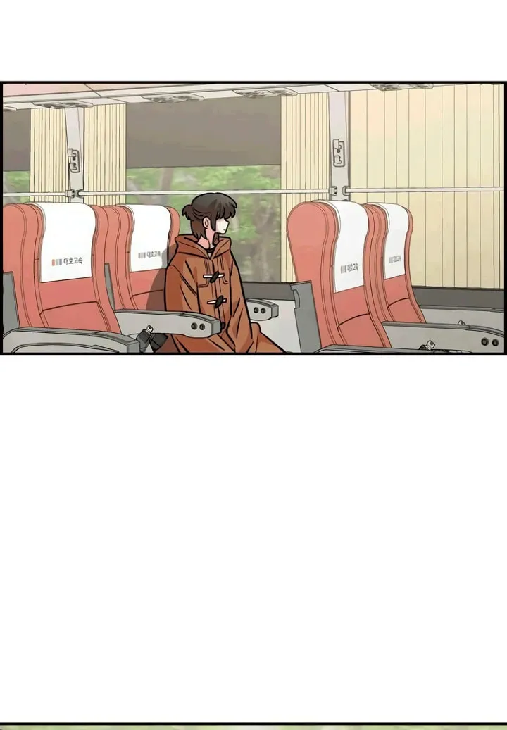 Childhood Friend Complex