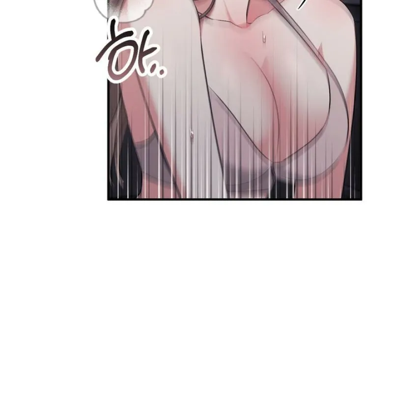 Erotic Strawberry Milk