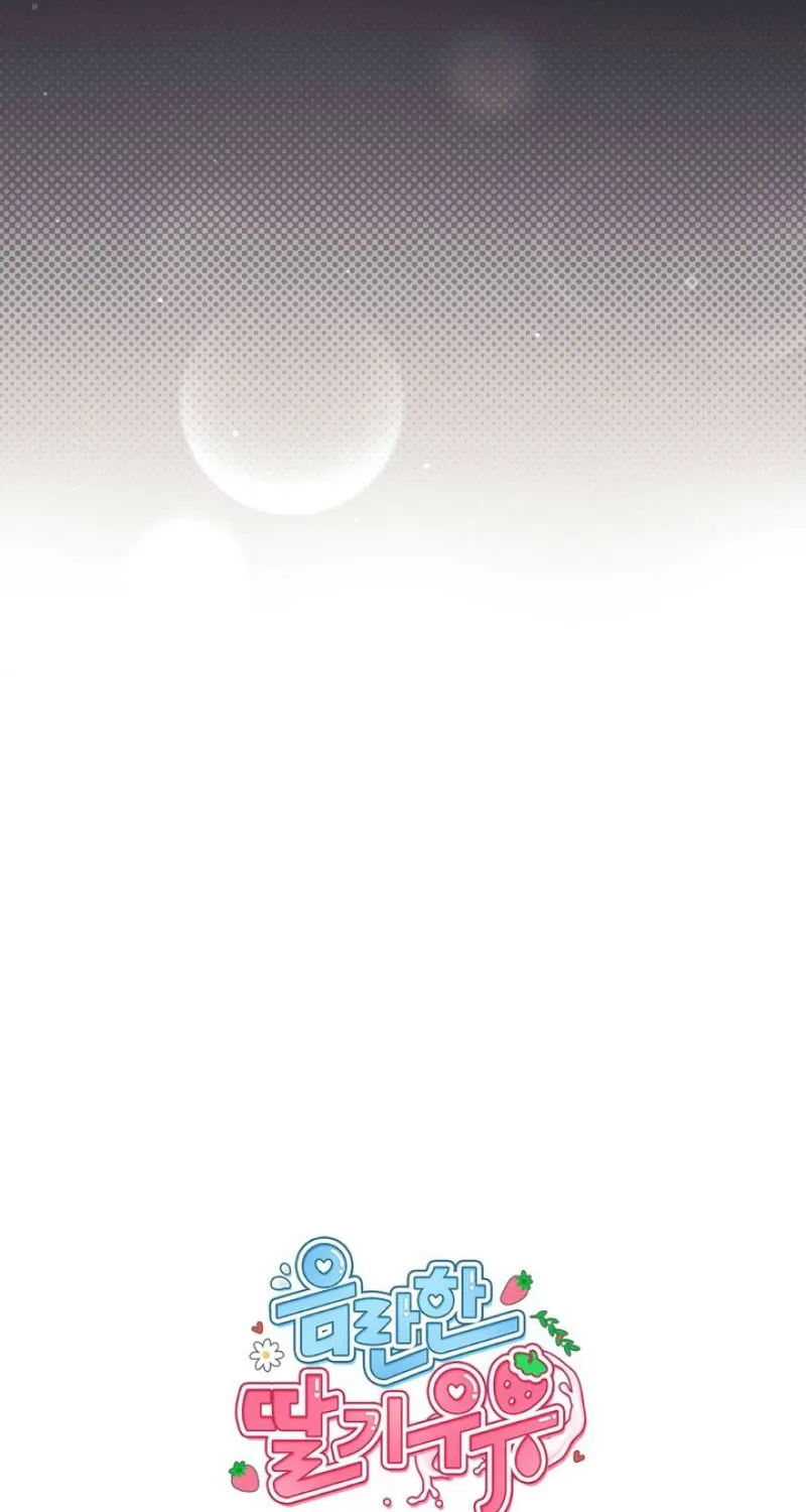 Erotic Strawberry Milk