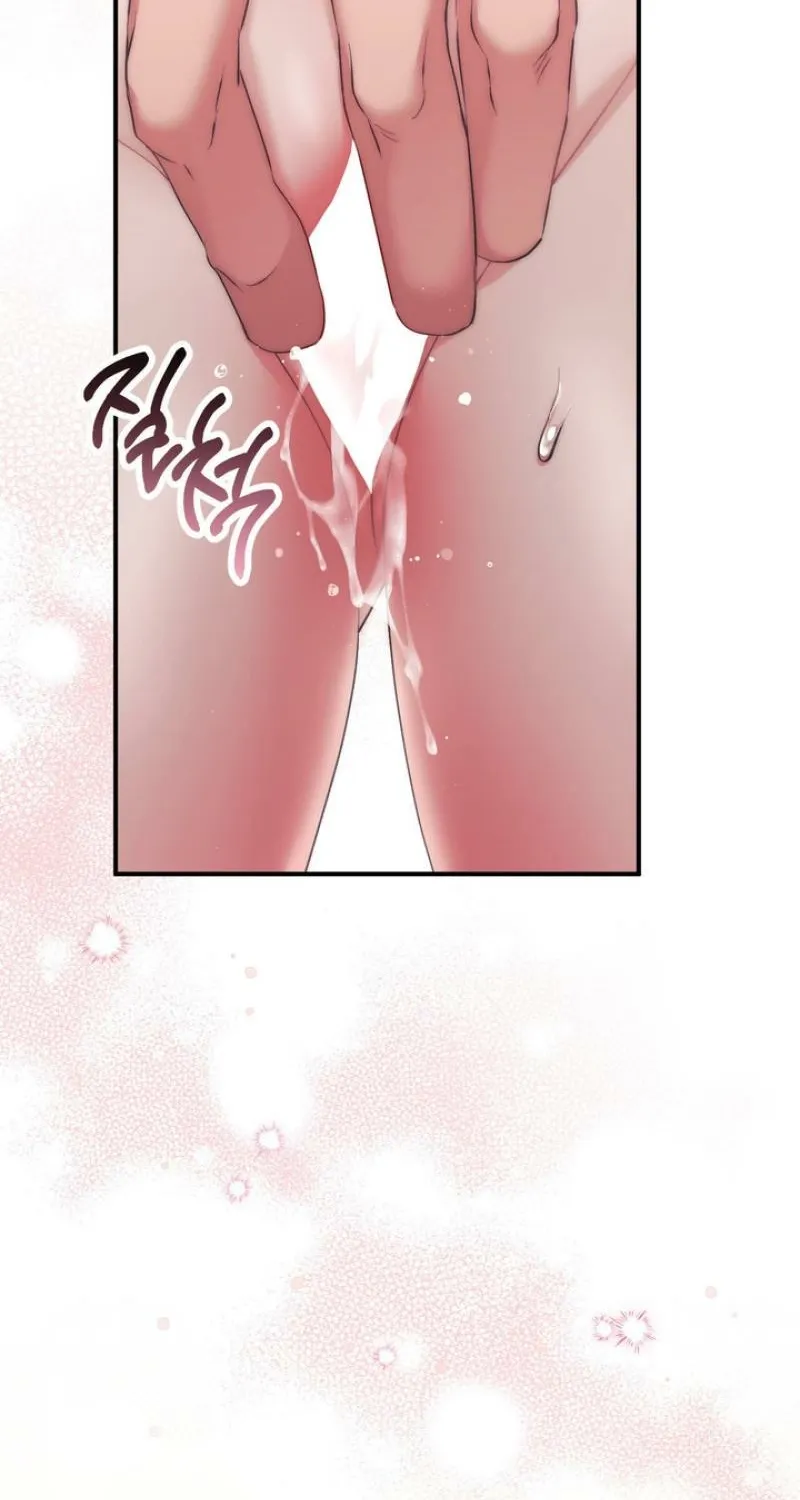 Erotic Strawberry Milk