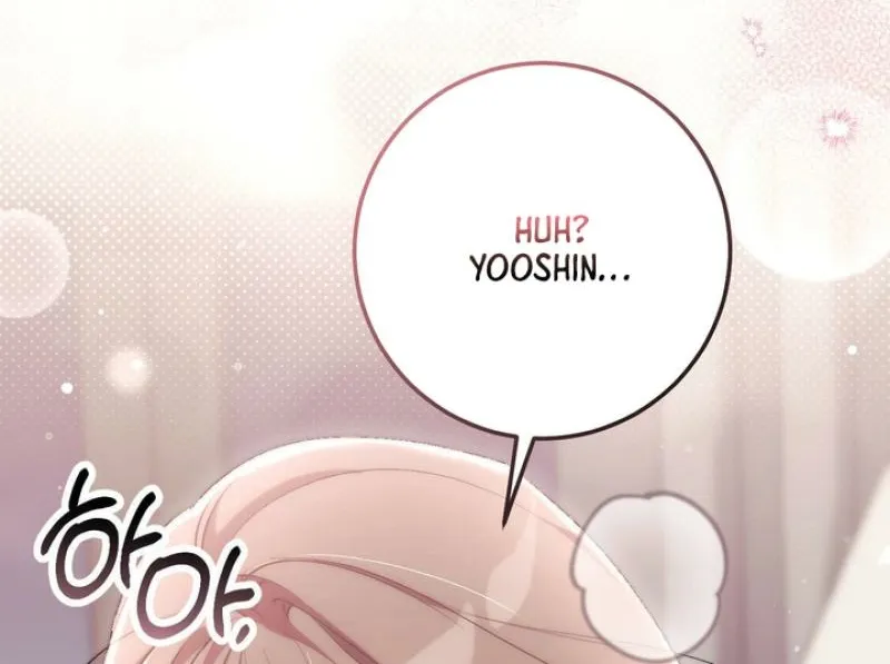 Erotic Strawberry Milk