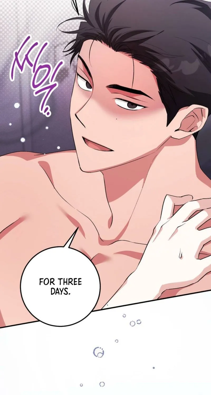 Erotic Strawberry Milk