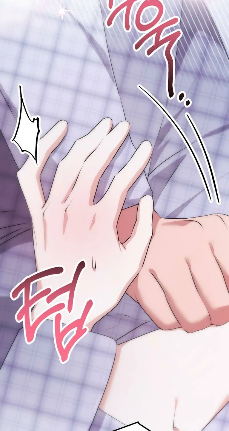 Erotic Strawberry Milk