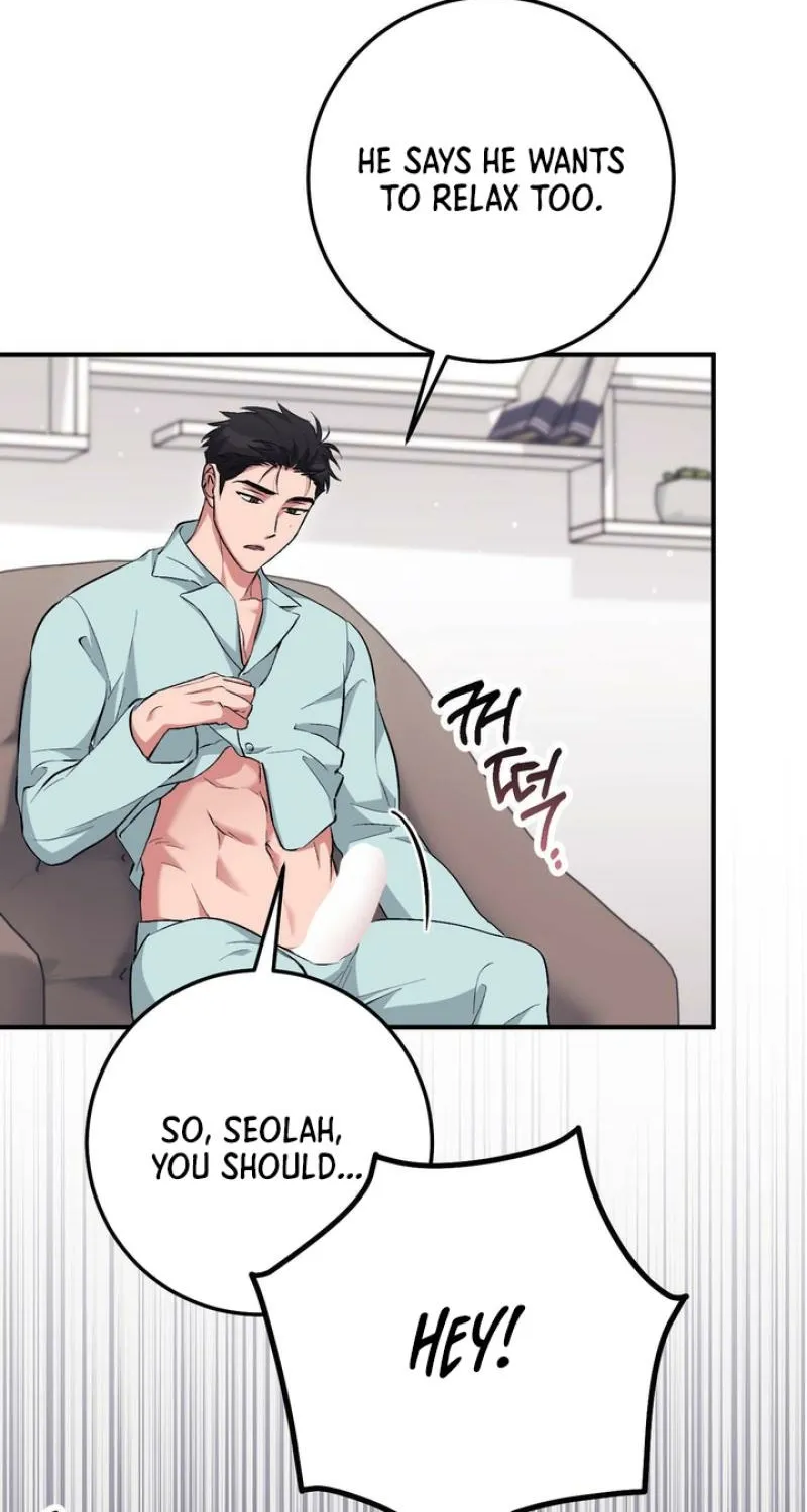 Erotic Strawberry Milk