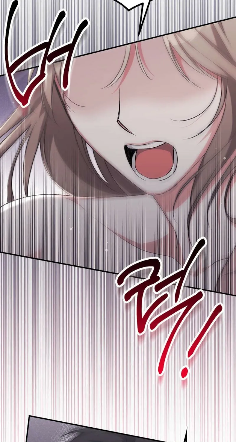 Erotic Strawberry Milk