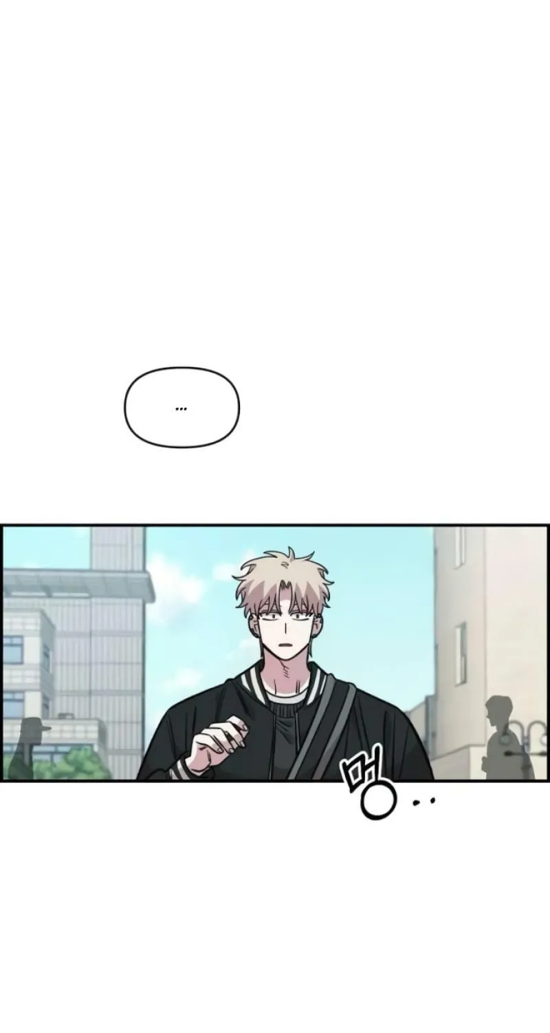 Childhood Friend Complex