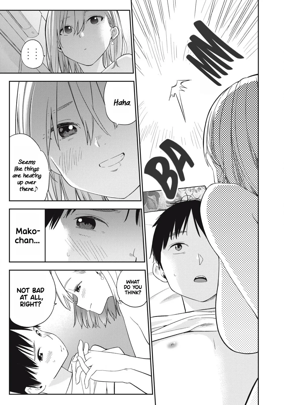 Even So, I Still Want to be Your Boyfriend Tomorrow