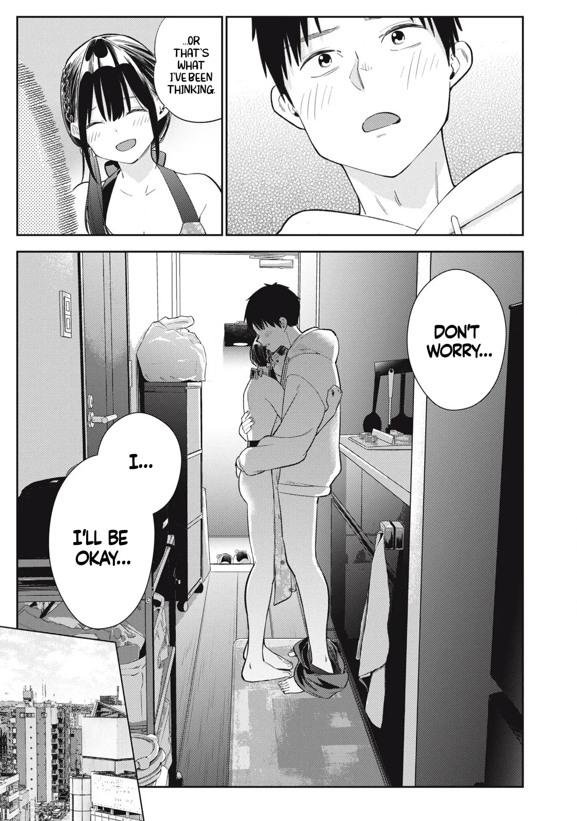 Even So, I Still Want to be Your Boyfriend Tomorrow