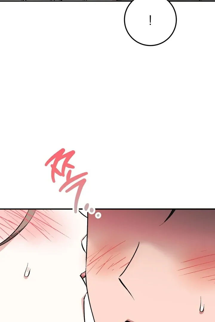 Erotic Strawberry Milk