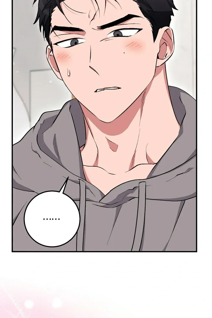 Erotic Strawberry Milk