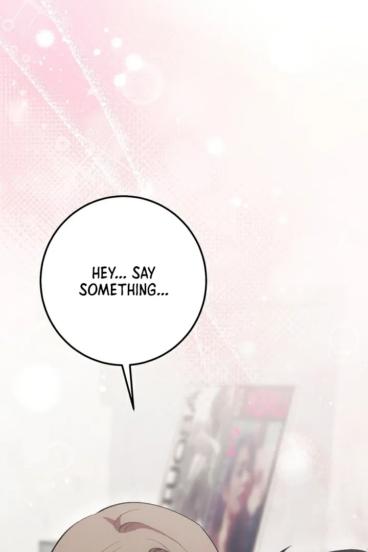 Erotic Strawberry Milk