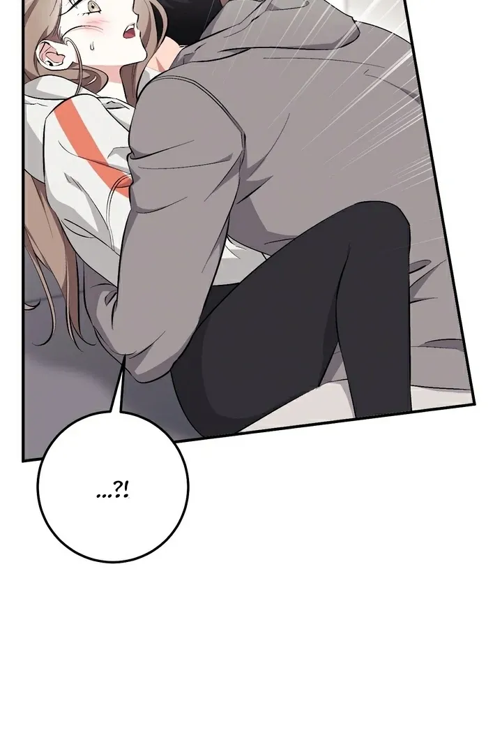 Erotic Strawberry Milk