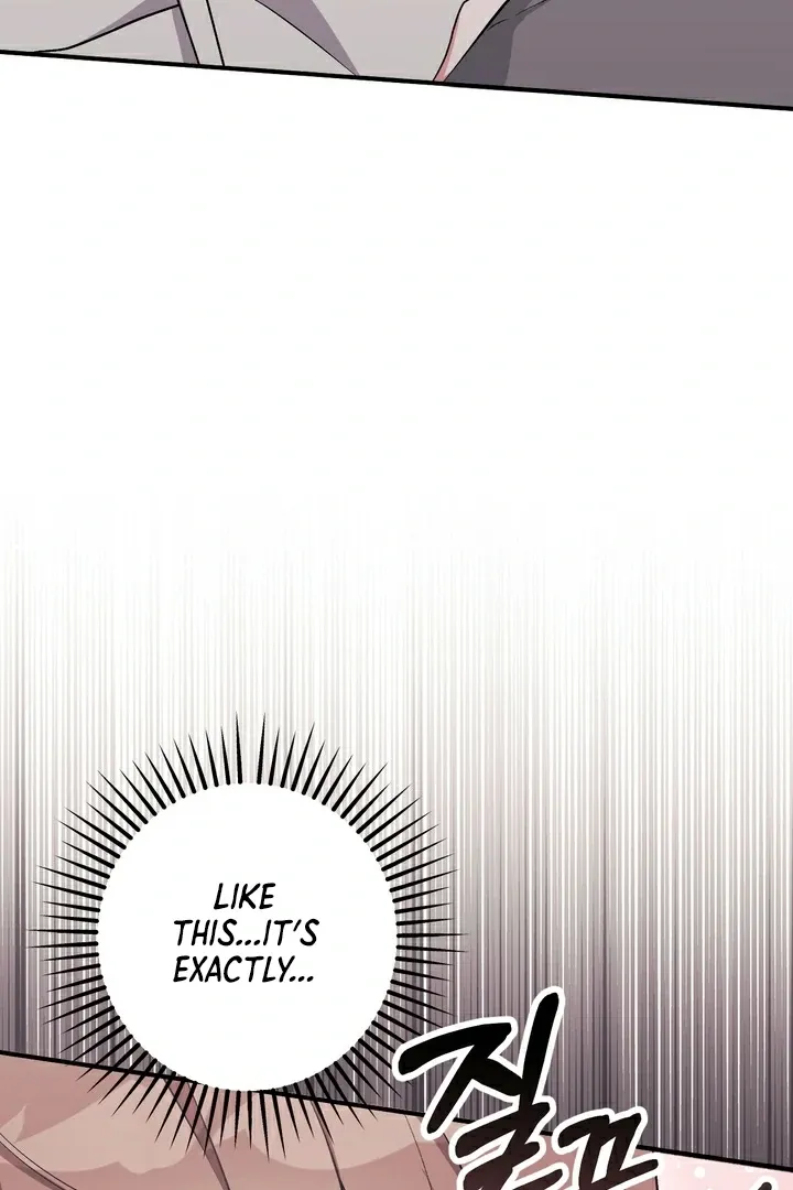 Erotic Strawberry Milk