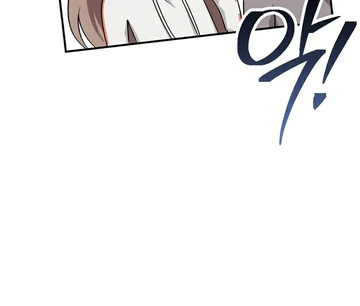 Erotic Strawberry Milk