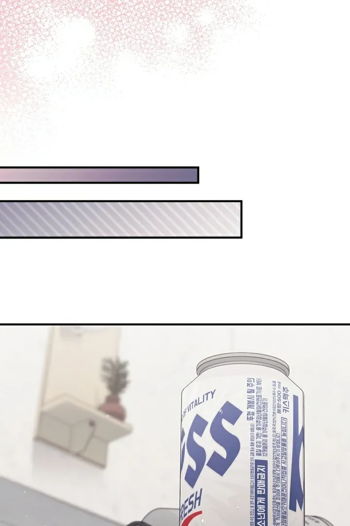 Erotic Strawberry Milk