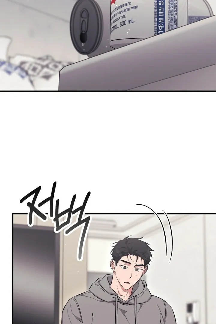 Erotic Strawberry Milk