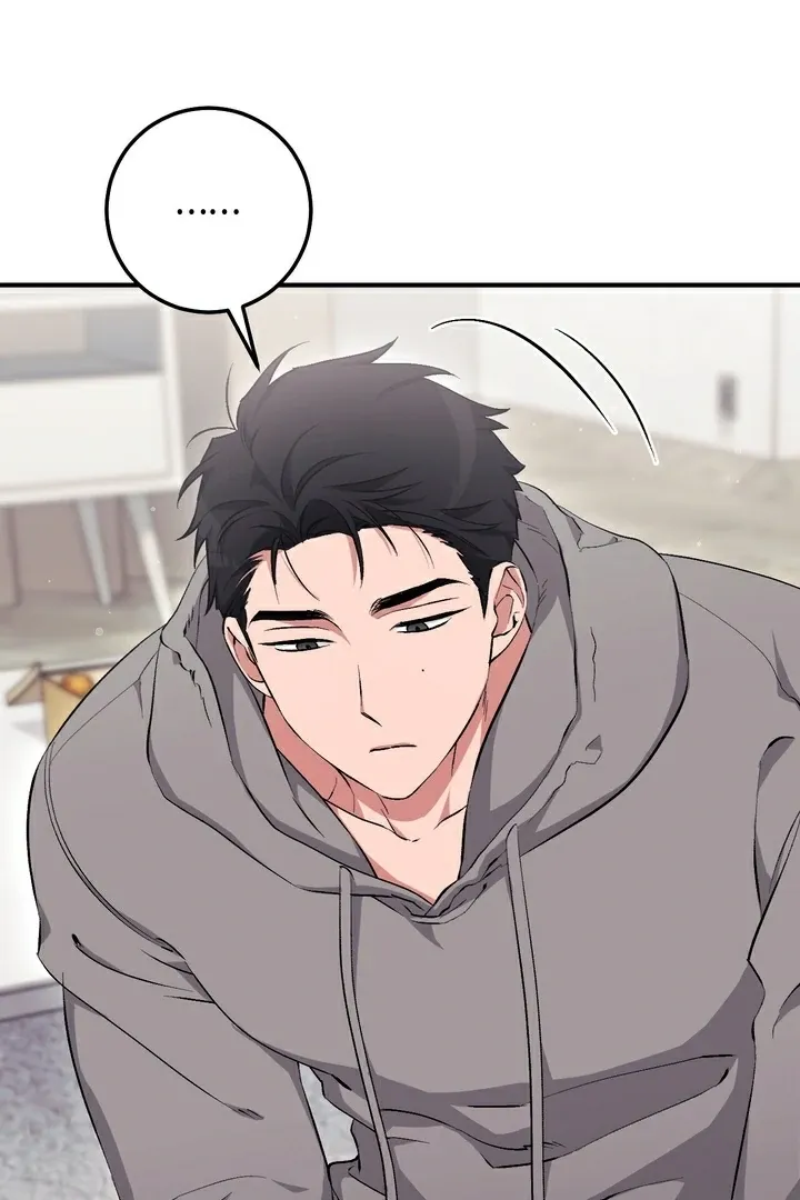 Erotic Strawberry Milk