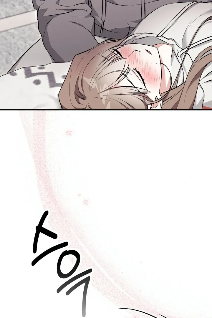 Erotic Strawberry Milk