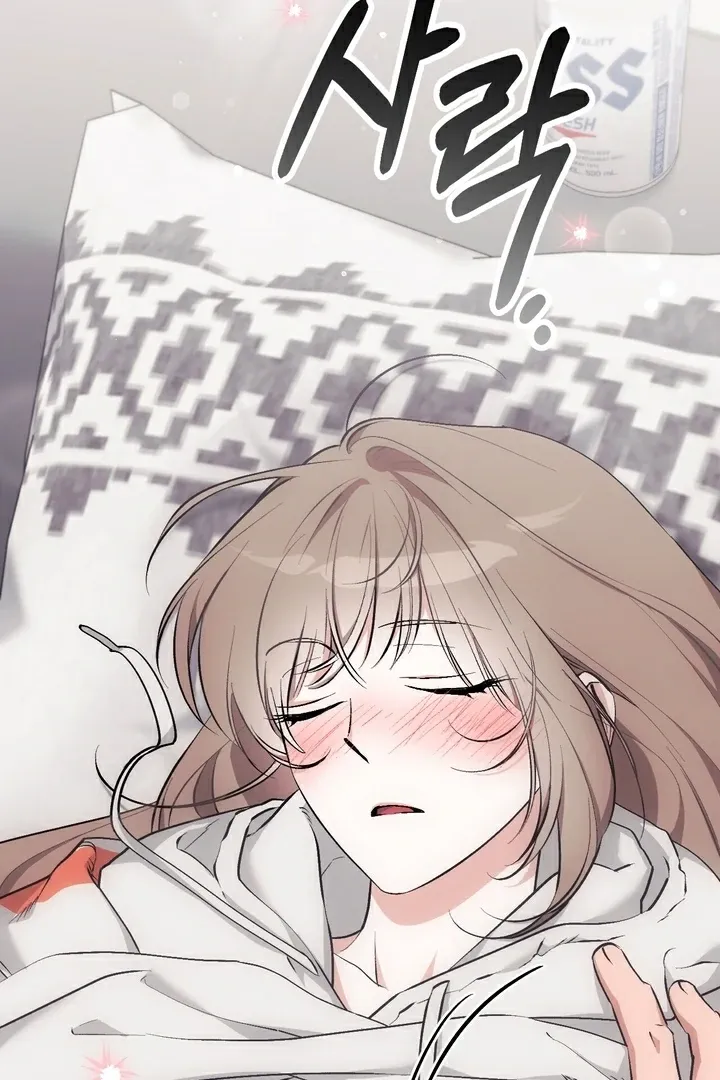 Erotic Strawberry Milk