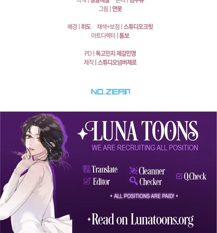 Erotic Strawberry Milk