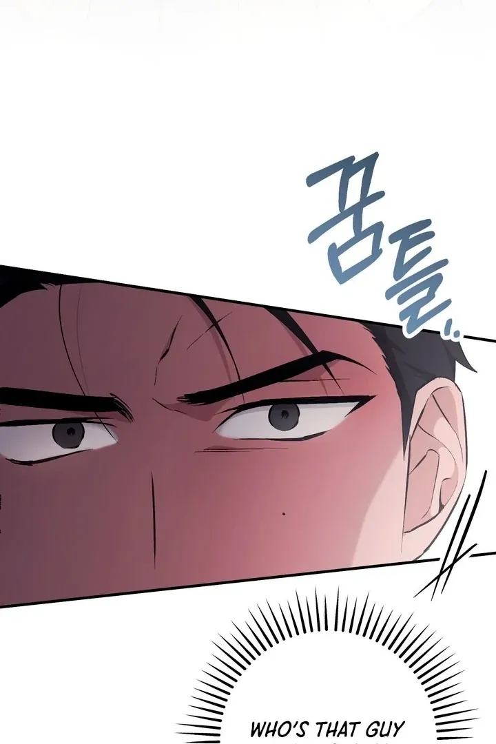 Erotic Strawberry Milk