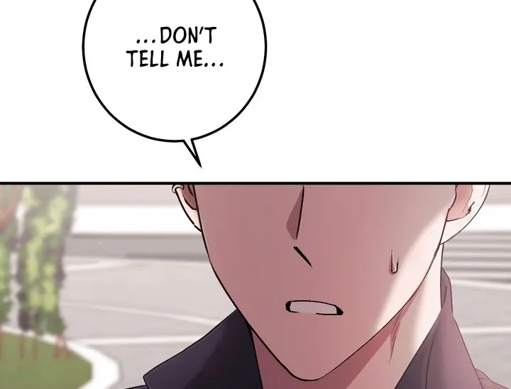 Erotic Strawberry Milk