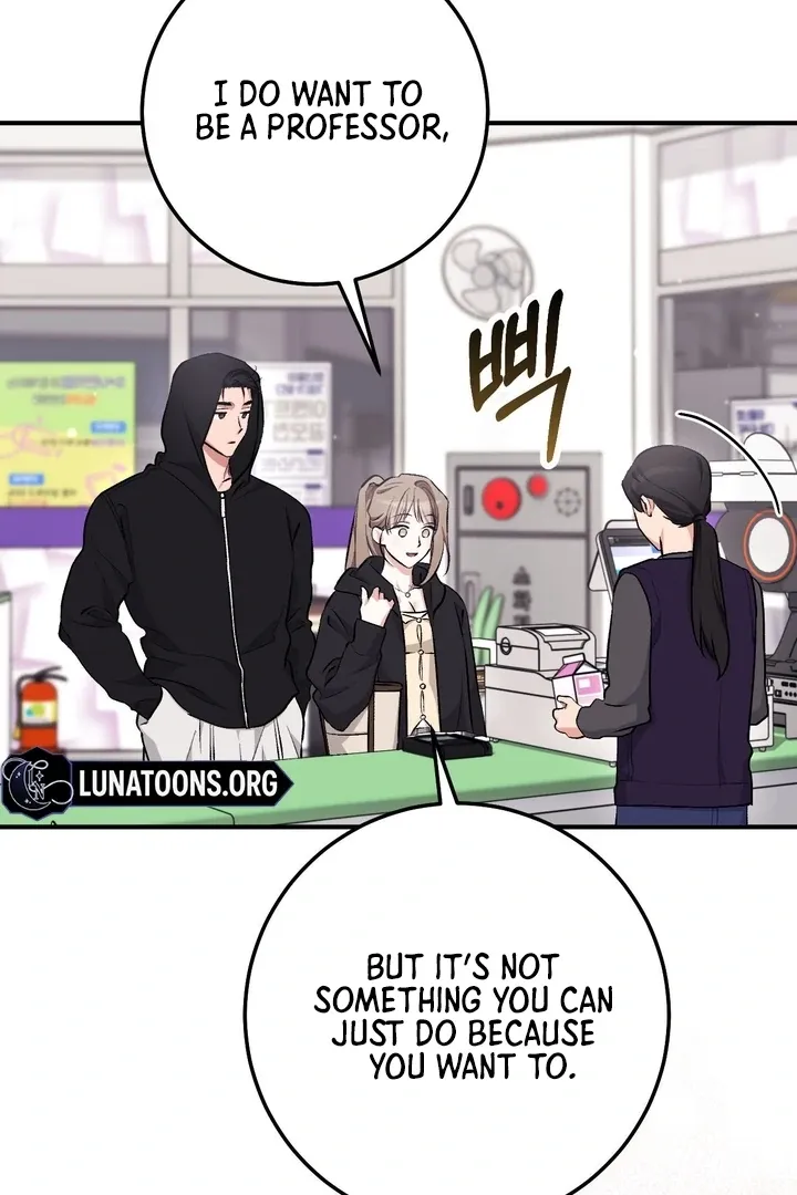 Erotic Strawberry Milk