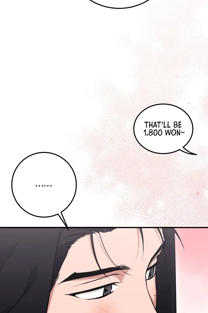 Erotic Strawberry Milk