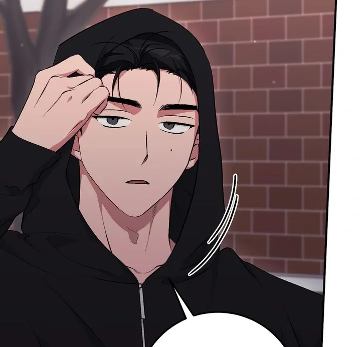 Erotic Strawberry Milk