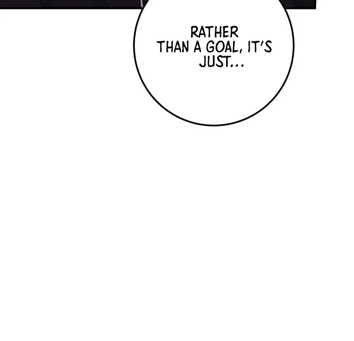 Erotic Strawberry Milk