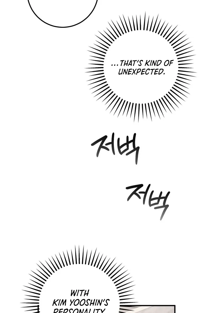 Erotic Strawberry Milk