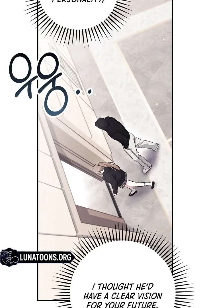 Erotic Strawberry Milk