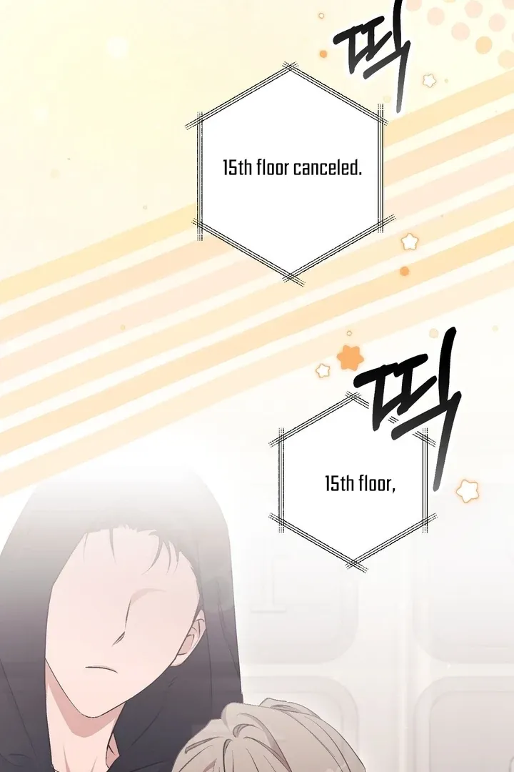 Erotic Strawberry Milk