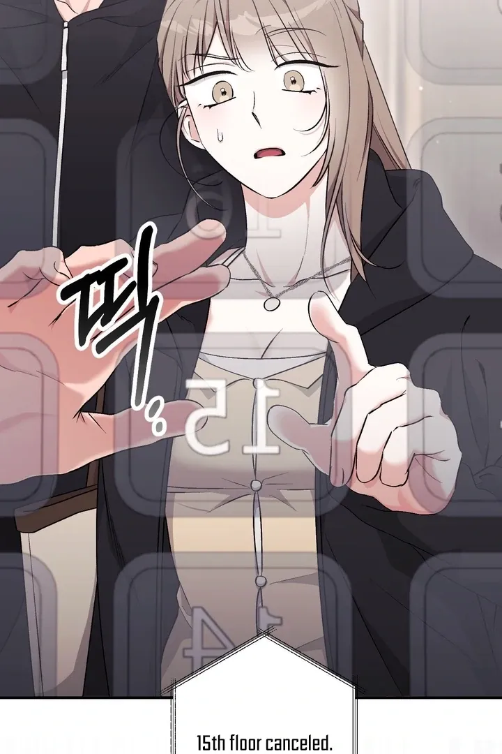 Erotic Strawberry Milk