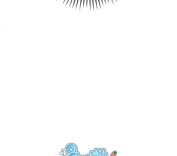 Erotic Strawberry Milk