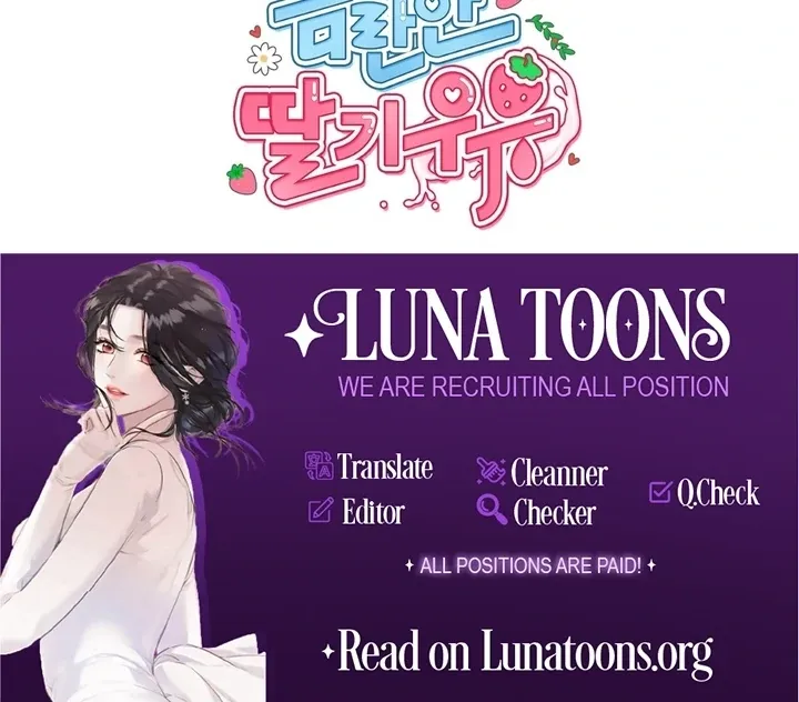 Erotic Strawberry Milk