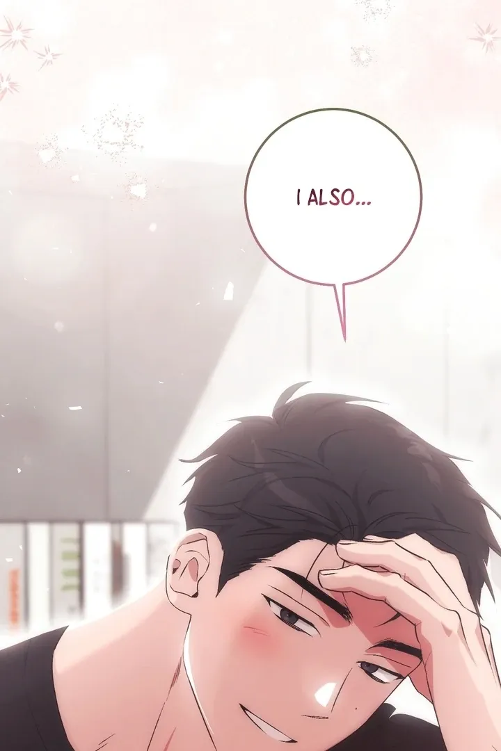 Erotic Strawberry Milk