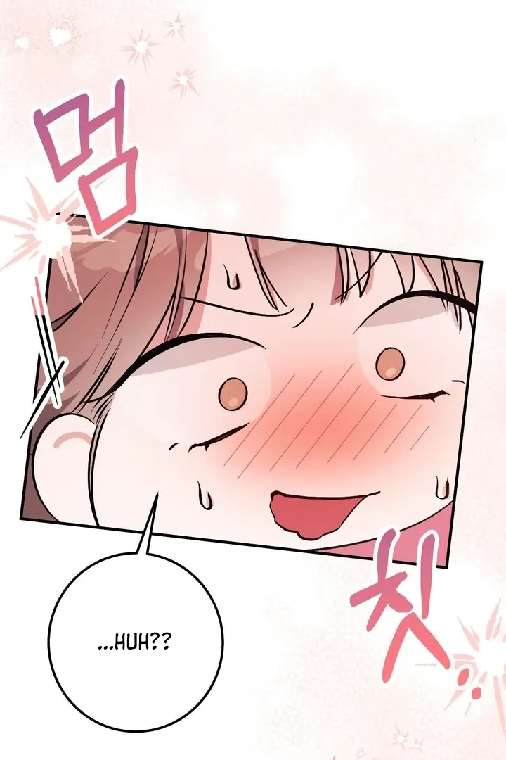 Erotic Strawberry Milk