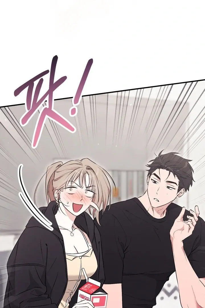 Erotic Strawberry Milk