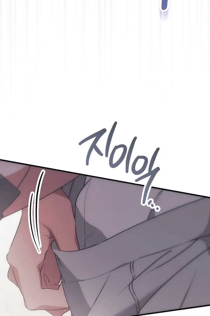 Erotic Strawberry Milk