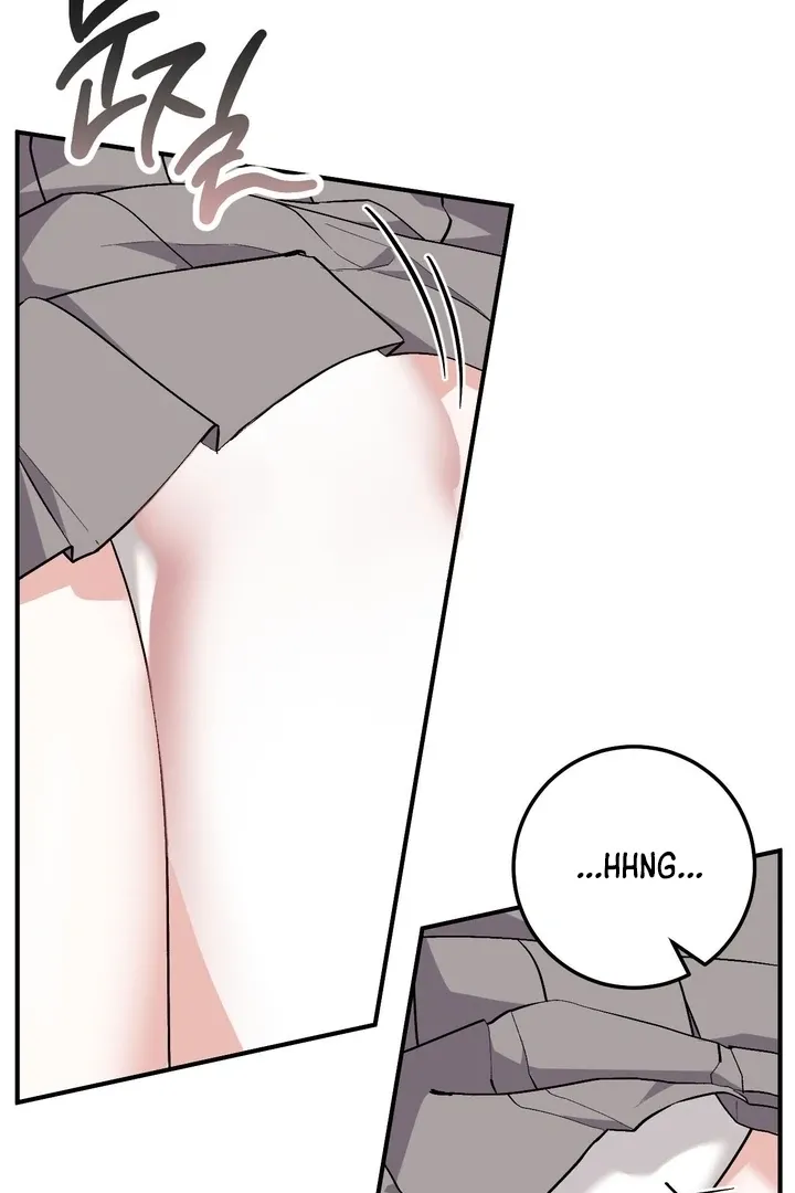 Erotic Strawberry Milk