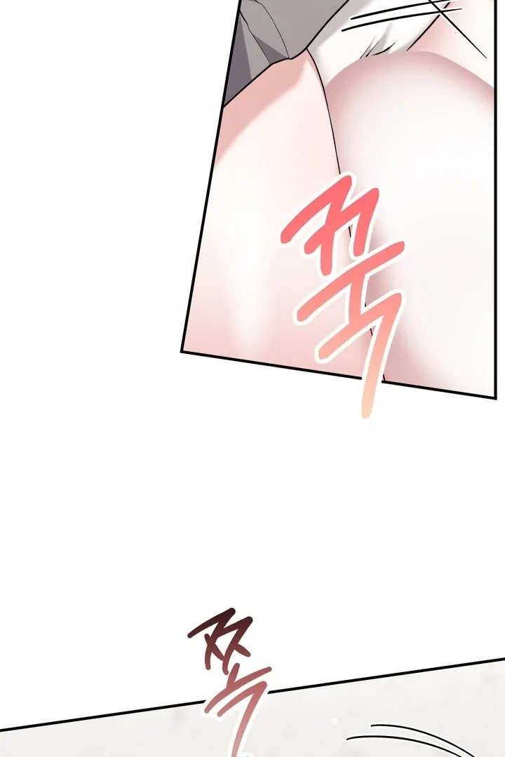 Erotic Strawberry Milk