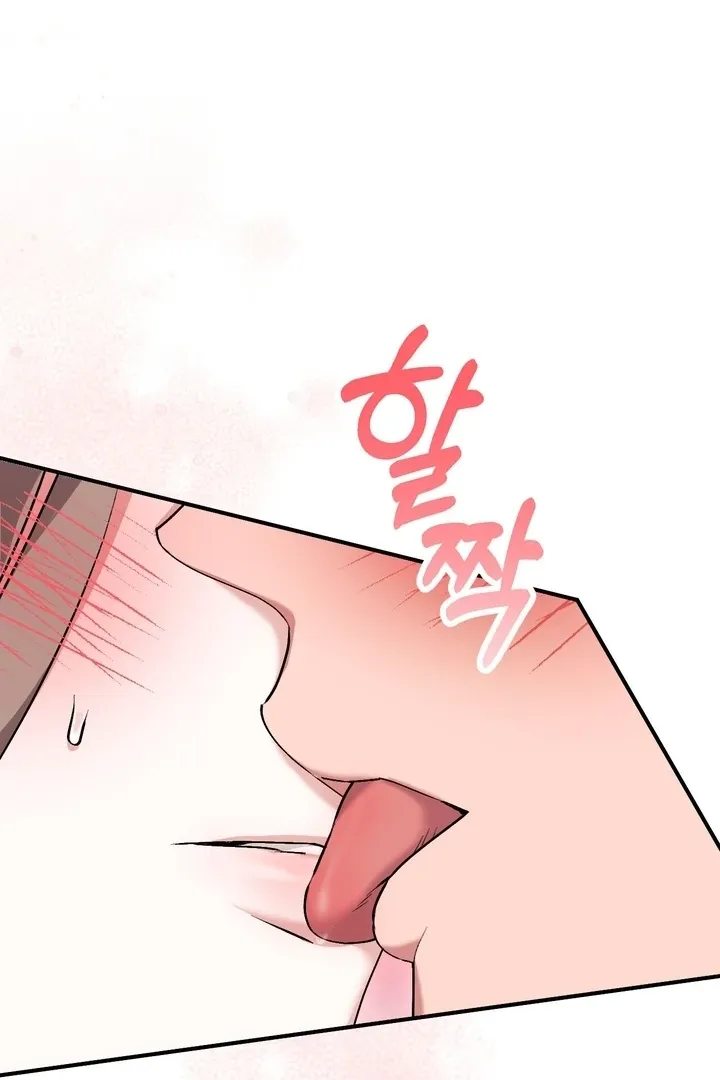 Erotic Strawberry Milk