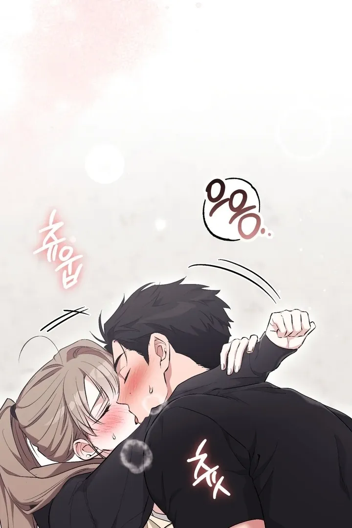 Erotic Strawberry Milk