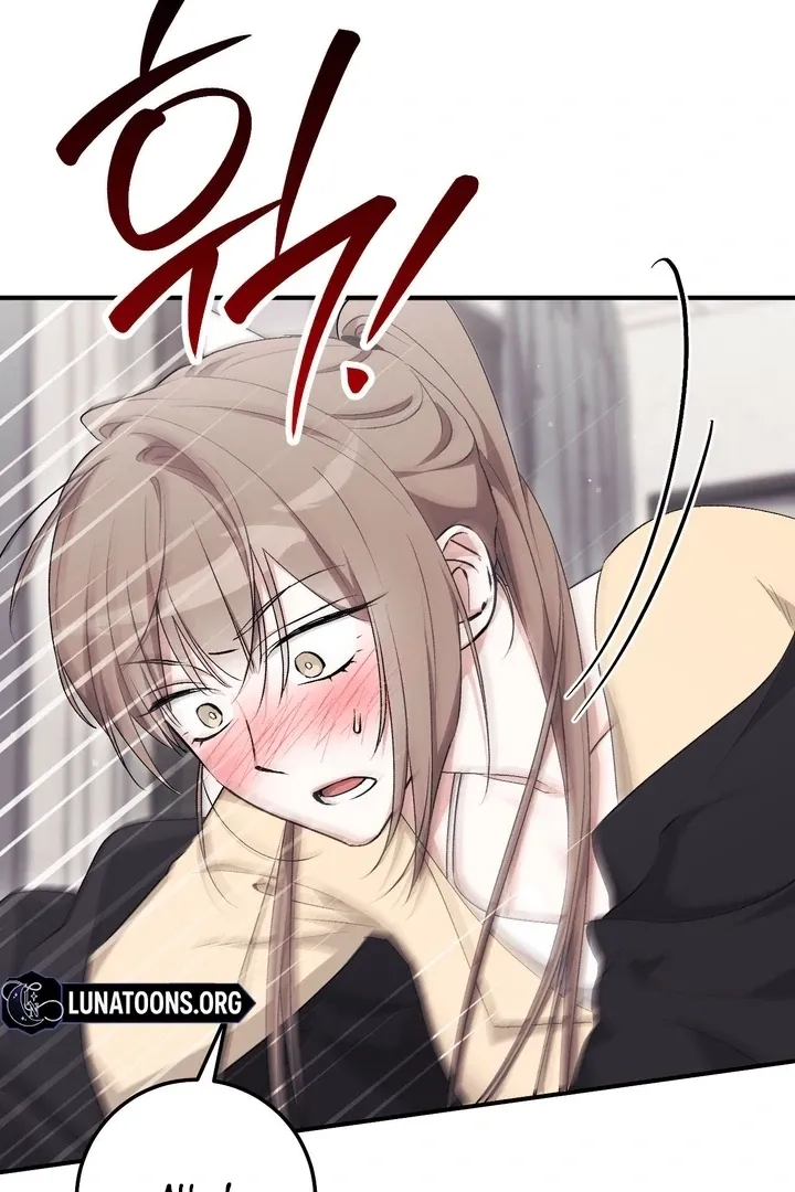 Erotic Strawberry Milk