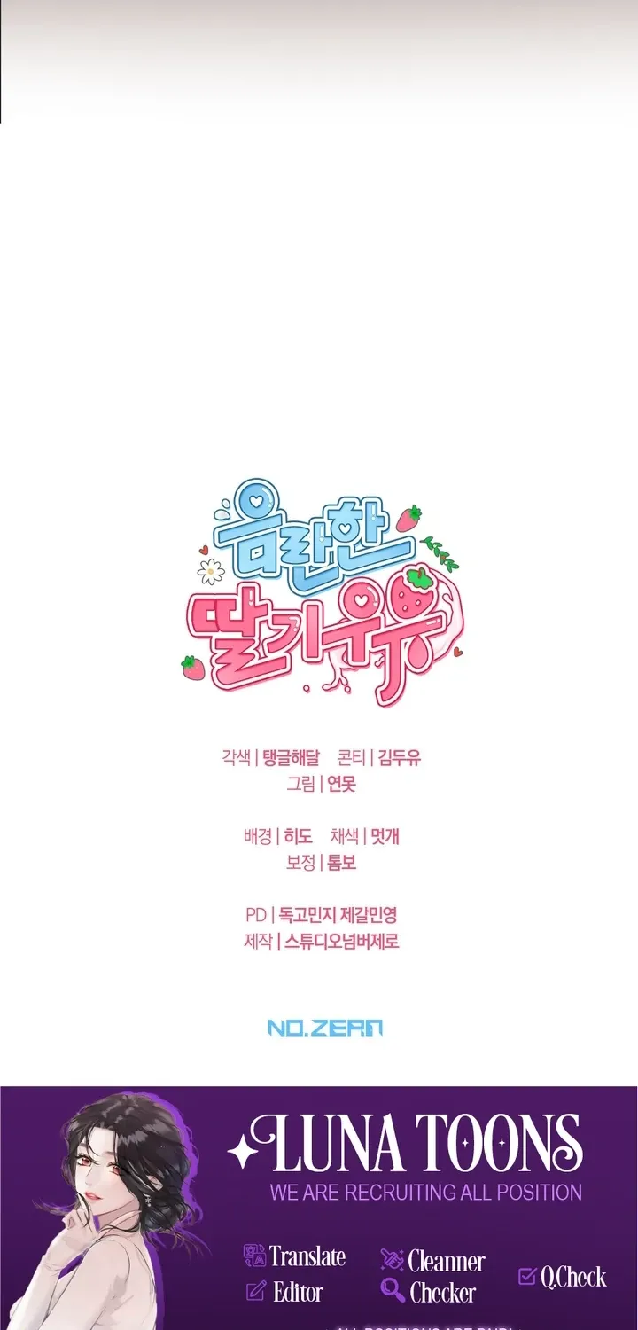 Erotic Strawberry Milk