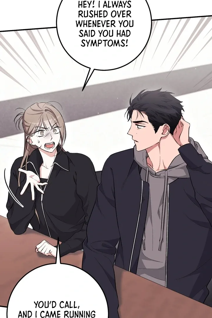 Erotic Strawberry Milk