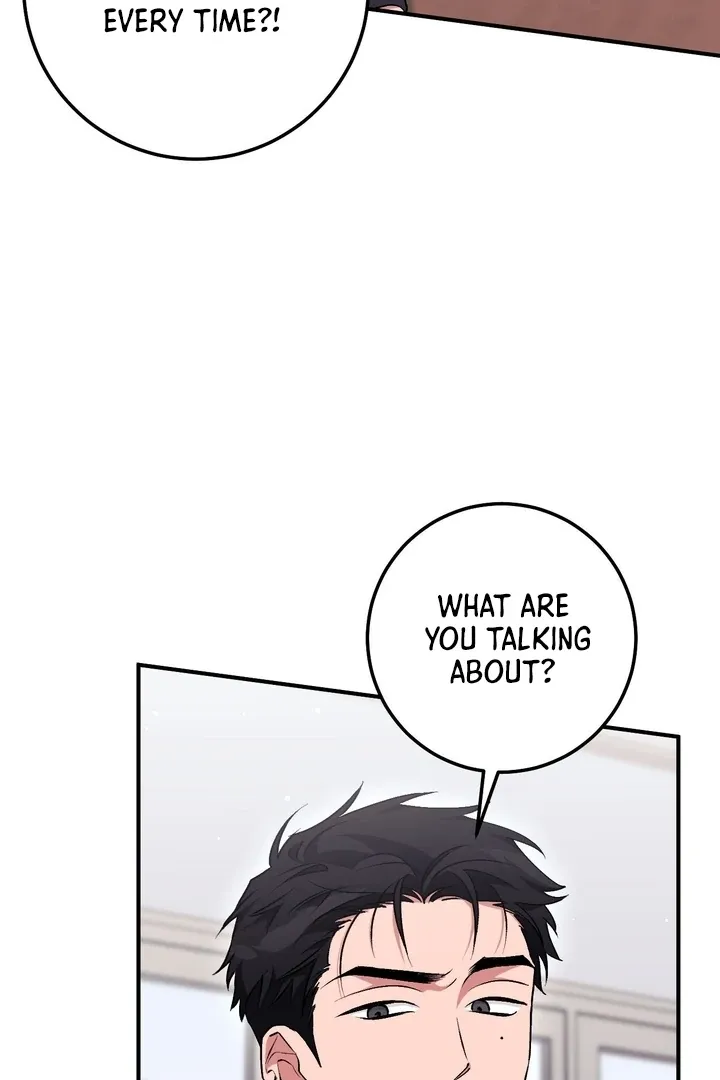 Erotic Strawberry Milk