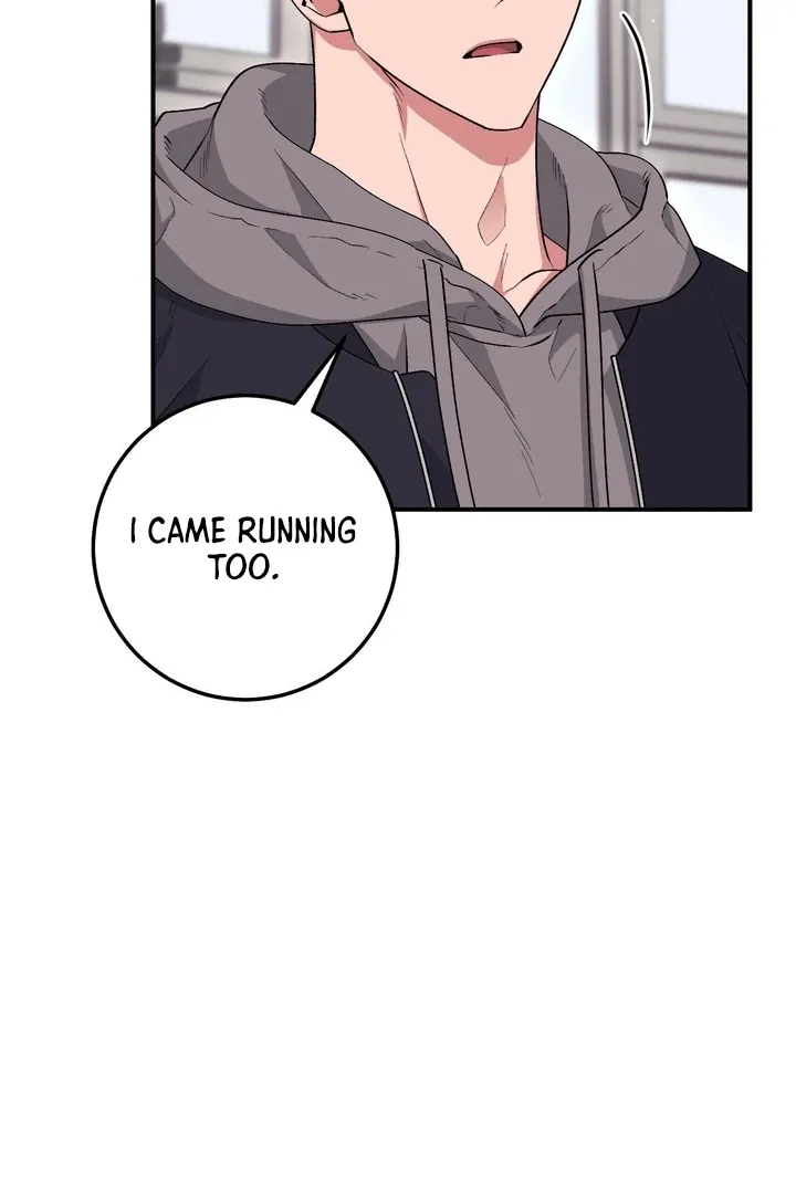 Erotic Strawberry Milk