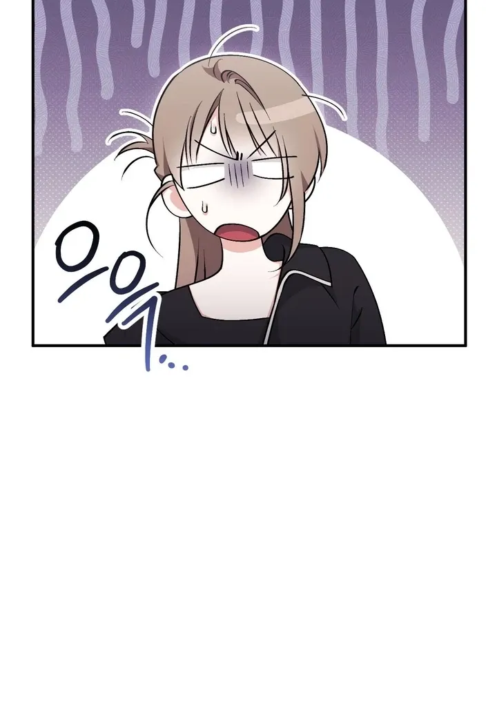 Erotic Strawberry Milk